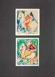 Piotr Szadujkis, Koniki II, pastel, karton