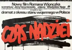 Jakub Erol, Czas nadziei, 1986, offset barwny, papier