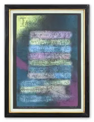 Janina Kraupe, Muzyczny zapis, 1989, linoryt barwny, papier czarny