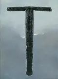 C 2 by Zdzisław Beksiński, 1999, olej, płyta pilśniowa, offered Mar 2014