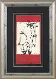 Tadeusz Brzozowski, MAYSTRÓWA, 1986, tusz pióro, papier czerpany kremowy