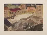Alfons Mazurkiewicz, Plac w miasteczku