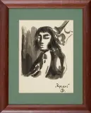 Jerzy Duda-Gracz, Rycerz, 1956, tusz, papier