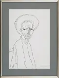 Tadeusz Kulisiewicz, Popiersie Azjaty