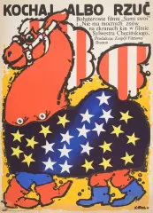 Jakub Erol, Kochaj albo rzuć, 1977, offset, papier