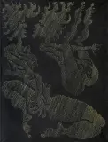 Jan Dobkowski, KARNAWAŁ W RIO XI, 1997, akryl, płótno