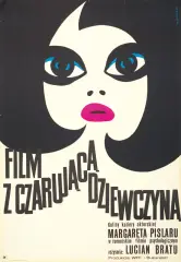 Wiktor Górka, Film z czarującą dziewczyną, 1967, offset barwny, papier