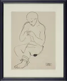 Zdzisław Cyankiewicz, Siedzący chłopiec