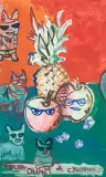 Okulary Chanel by Edward Dwurnik, 2012, akwarela, tempera, papier, sold Mar 2013