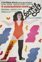 Jan Mlodozeniec, Boskie ciała, 1985, offset barwny, papier