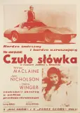 Autor nierozpoznany, Czułe słówka