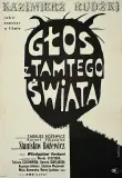Wiktor Górka, Głos z tamtego świata, 1962, offset, papier