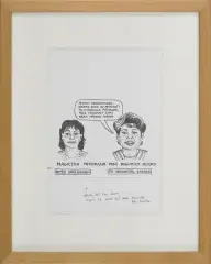 Marcin Maciejowski, Magiczna przemiana, ołówek, papier
