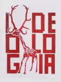Marek Sobczyk, Cudowna przemiana Martwej Żyrafy, 2008, serigrafia, papier