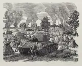 Eugeniusz Pichell, Bitwa we wsi Studzianki, 1963, drzeworyt, papier kremowy