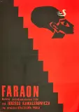 Julian Pałka, Faraon, 1965, offset barwny, papier
