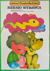 Hanna Bodnar, Reksio wybawca, 1977, offset, papier