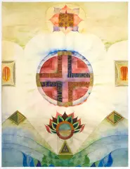 Urszula Broll, NI SPLAMIONE, NI CZYSTE, 1971, akwarela, papier