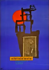 Eryk Lipiński, Nikt nie woła, 1960, offset barwny, papier