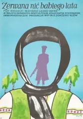 Jerzy Flisak, Plakat do filmu Zerwana nić babiego lata, 1977, offset barwny, papier