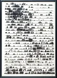 Jan Tarasin, Nieskończony rejestr, 1990, serigrafia, papier