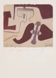 Jacek Walusiak, Z CYKLU STWORZENIE CZŁOWIEKA, 2005, akwarela, gwasz, papier
