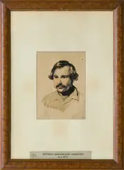 PORTRET MAKSYMILIANA OBORSKIEGO by Piotr Michałowski, ok. 1845, akwarela, karton, sold Dec 2011