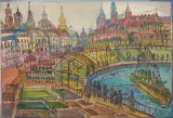 Z CYKLU: PODRÓŻE AUTOSTOPEM by Edward Dwurnik, 1978, akwarela, gwasz, karton, sold Dec 2011