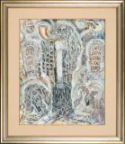 Zdzisław Lachur, Święto Purim