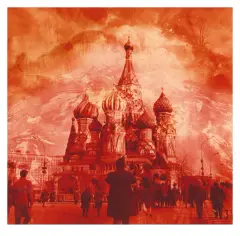 Waldemar Jama, Plac Czerwony, C-print, papier