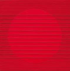 Grażyna Bartnik, Słońce dla każdego, 2011, technika mieszana