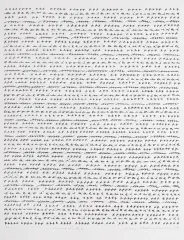 Antoni Starczewski, lt1, 1976/79, wypukłodruk, papier