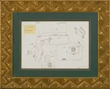 Mirosław Bałka, Skóra/Świadectwo ciała, 1994, tusz, papier