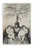 Jerzy Duda-Gracz, Adam i Ewa, tusz pióro, papier