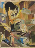 Postać rysująca by Maria Ewa Łunkiewicz-Rogoyska, akwarela, tusz pędzel, papier, offered Nov 2010