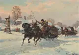 Władysław Chmieliński, ROZPĘDZONY ZAPRZĘG