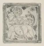 Stanisław Dawski, EX LIBRIS HENRYKA CZYŻA, akwaforta tonowana, papier