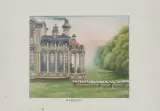 Barocco by Jacek Yerka, 2008, kredki barwne, ołówek, karton, sold Mar 2010