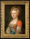 Johann Baptist Lampi the elder, PORTRET CARYCY MARII FIODOROWNY, 1796-1797, olej, płótno