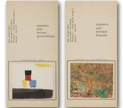 Autor nierozpoznany, Marian Bogusz / Stefan Gierowski, 1957, technika mieszana, papier