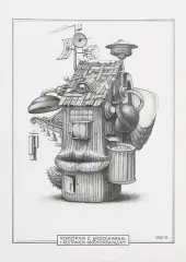 Jacek Yerka, Komórka z ładowarką i zest. głośnomówiącym, 2009, ołówek, karton