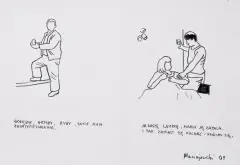 Gołębie, grzyby, ryby...; Ja gaszę lampkę..., 200 by Marcin Maciejowski, ołówek, papier, sold Nov 2009