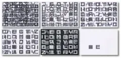 Grażyna Bartnik, Cykl Obrazy kontrolne Enigma (sześć grafik), 2009, technika własna
