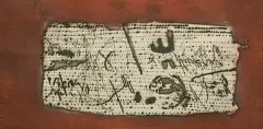 Janez Bernik, Kompozycja, 1963, akwaforta, akwatinta, odprysk barwny, papier
