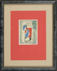 Maria Ritter, Kompozycja figuralna, ołówek, akwarela, papier kremowy