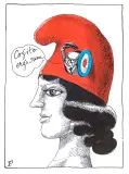 Jerzy Flisak, COGITO ERGO SUM