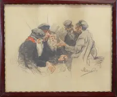 Viktor Schramm, OŻYWIONA DYSPUTA, kredka ołówek, akwarela