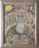 Zdzisław Lachur, Żyd z monetami, cykl Judaica