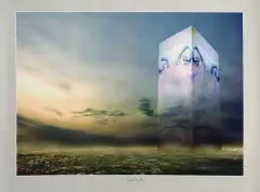 Zdzisław Beksiński, Bez tytułu, grafika komputerowa