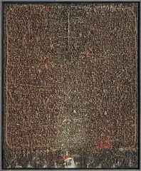 Ryszard Lis, ECCE HOMO, 1979, akryl, technika mieszana, płótno